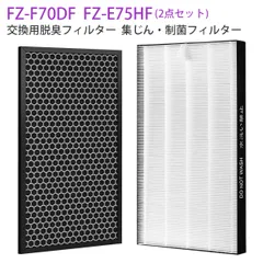 2025年最新】sharp ki-p75yxの人気アイテム - メルカリ 2025年最新】sharp ki-p75yxの人気アイテム - メルカリ