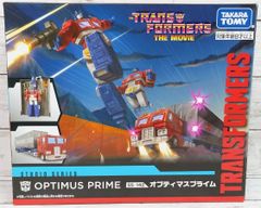 トランスフォーマー スタジオシリーズ SS-142 オプティマスプライム