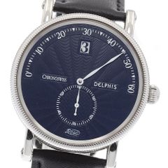 クロノスイス Chronoswiss CH1423 デルフィス ジャンピングアワー レトログラード 自動巻き メンズ良品_831555