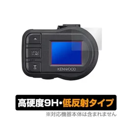 2025年最新】DRV-W630の人気アイテム - メルカリ