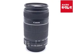 【中古】 【難あり品】 キヤノン EF-S55-250mm F4-5.6 IS II