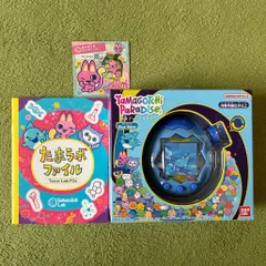 【新品未開封】【即日発送】たまごっちパラダイス　ブルーウォーター　たまラボファイル　みゃおっちステッカー
