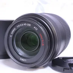 Panasonic LUMIX 望遠レンズ✴︎【新品未使用】✴︎パナソニック 楽天市場】パナソニックlumix望遠レンズ（カメラ用交換レンズ