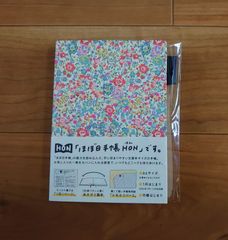 mt × モレスキン｜ハードカバー｜無地｜ポケット｜小花柄｜銀座ロフト