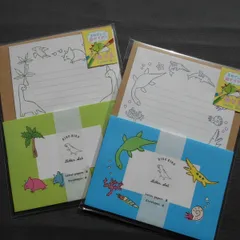 DINO DINO ぬりえレターセット 2点まとめ売り 7509/7511