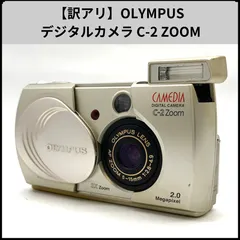 ♥︎◇OLYMPUS CAMEDIA C-2 ZOOM ◇レトロデジカメ♪ ◇元箱 Yahoo!オークション - 【N】 OLYMPUS オリンパス CAMEDIA C-2