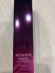 アテニア　ドレスリフトローション　150ml
