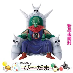 [bn:2]  【未開封】 一番くじ ドラゴンボール EX 雲の上の神殿 ラストワン賞 ピッコロ大魔王◆新品Ssのサムネイル