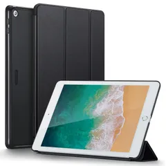 iPad Pro9.7インチ 128GB Cellular+wifi 純正カバー 2025年最新】ipad pro 9．7 カバー 純正の人気アイテム - メルカリ