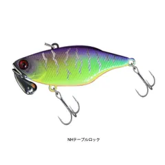ジャッカル TN50 2003 リミテッドエディション Amazon.co.jp: JACKALL(ジャッカル) バイブレーション TN50