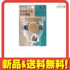 Item thumbnail for item 6dc71dc9-aa9f-4078-838d-c506af355d22