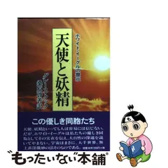 2024年最新】桑原啓善の人気アイテム - メルカリ