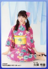 2025年最新】久保怜音の人気アイテム - メルカリ