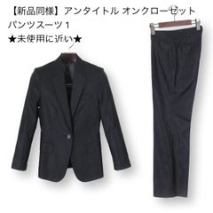 01【極美品】ブルックスブラザーズ スカートスーツ 7 ダークネイビー