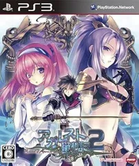 アガレスト戦記2通常版 - PS3