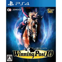 【PS4】Winning Post