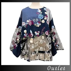 CAWAII　FRENCH PAVÉ　トップス　異素材ドッキング　刺繍　チュールレース