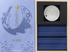堀川国広 お香 刀剣乱舞 バンダイ - メルカリ
