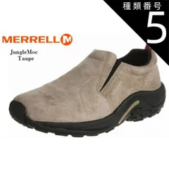 2025年最新】メレル merrell 28の人気アイテム - メルカリ