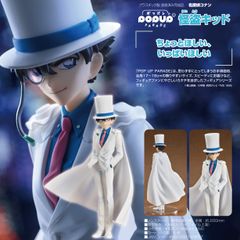 名探偵コナン コンサート2019 S席限定特典缶バッジ 怪盗キッド 1点