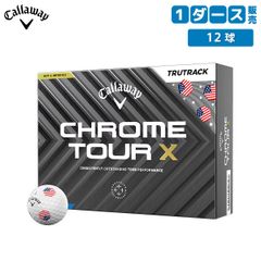 数量限定 キャロウェイ クロムツアーX USA トゥルートラック ゴルフボール