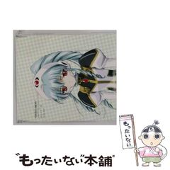 【中古】 Ｓｃｈｏｏｌ　ｄａｙｓ言葉コミックアンソロジー/一迅社 Amazon.co.jp: School Days 言葉コミックアンソロジー (ID