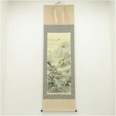 掛け軸 坪内正庵 十二神将守護軸 絹本 希少 軸装 茶道具 掛軸 美品 です。 2025年最新】坪内正庵の人気アイテム - メルカリ