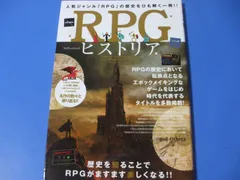 2024年最新】ファミコン 1999の人気アイテム - メルカリ