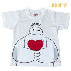 Disney ディズニー ベイマックス 半袖 Tシャツ キャラT 天竺 子供服 00オフ  (221222125)