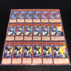 2025年最新】ワイバースターの人気アイテム - メルカリ