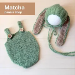 抹茶♪うさぎ耳帽子とウサギロンパース　ニューボーンフォト撮影衣装