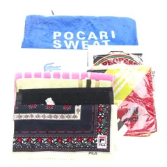 アディダス/ラコステ/ミズノ/フィラ他 ハンドタオル ハンカチ等 10点セット 未使用 まとめて 大量 ブランド メンズ