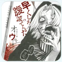 東京喰種:re オウル 滝沢政道 nicocafe アクリルバッジ 8 件の「滝澤政道 オウル」のアイデアを今すぐ保存 | オウル