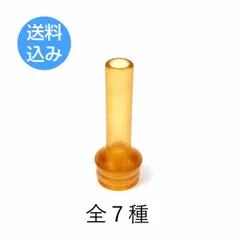 2025年最新】ベイプ ドリップチップ 510 mtlの人気アイテム - メルカリ