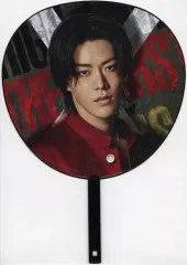 【中古】うちわ・扇子 中本悠太(須嵜亮) ジャンボうちわ 「HiGH＆LOW THE WORST X(クロス)」