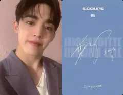 【中古】コレクションカード(男性) 55[NORMAL]：55：SEVENTEEN/S.COUPS(エスクプス)/NORMAL/「2021 SEVENTEEN ONLINE CONCERT ＜IN-COMPLETE＞」トレーディングカード
