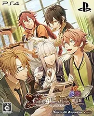 【中古】「非常に良い」Code:Realize ~彩虹の花束~ 限定版 - PS4