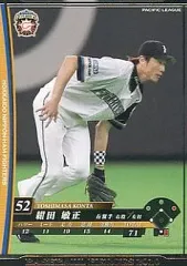 2025年最新】コナミ ベースボール ヒーローズの人気アイテム