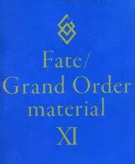 2026年最新】fate grand order materialの人気アイテム - メルカリ