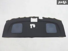 2025年最新】s15シルビア スピーカーの人気アイテム - メルカリ
