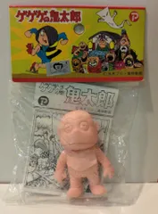ゲゲゲの鬼太郎　丸越製　消しゴム　ソフビ　フィギュア　未開封 2025年最新】ゲゲゲの鬼太郎 丸越の人気アイテム - メルカリ