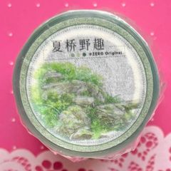 PET 燕草如碧② 6cm×5m 海外マスキングテープ - メルカリ