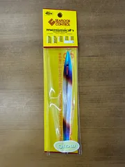 シーフロアコントロール　メサイアセミロング　週末限定値下げ シーフロアコントロール メサイアセミロング IGカスタムカラー