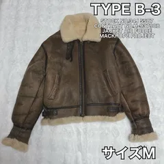 90s USA製 B3 フェイクムートン フライトジャケット ボア 短丈 y2k 2025年最新】type B3 ムートンジャケットの人気アイテム - メルカリ