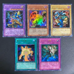 2025年最新】ヴィクトリードラゴンの人気アイテム - メルカリ
