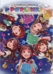 【中古】クリアファイル 集合 オリジナルA4クリアファイル 「アイドルマスター ポップリンクス×ローソン」 対象商品購入特典