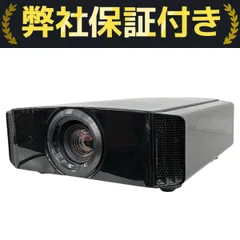 （ジャンク）　JVC DLA-X3-Wプロジェクター本体、付属品あり★ D-ILAホームシアタープロジェクター DLA-X3 | プロジェクター | JVC