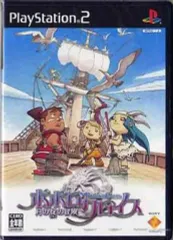 【中古】PS2ソフト ポポロクロイス ～月の掟の冒険～