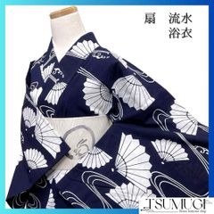浴衣 綿絽 乱菊の図 紺白 お誂え 手縫い トールサイズ しつけ糸付き 未