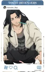 【中古】アクリルスタンド・アクリルパネル 場地圭介 アクリルブロック 「東京リベンジャーズ」